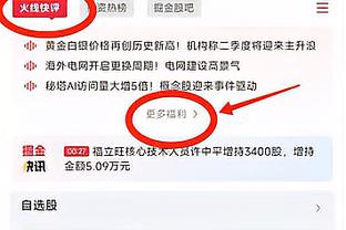 188bet金宝搏网页登录截图1